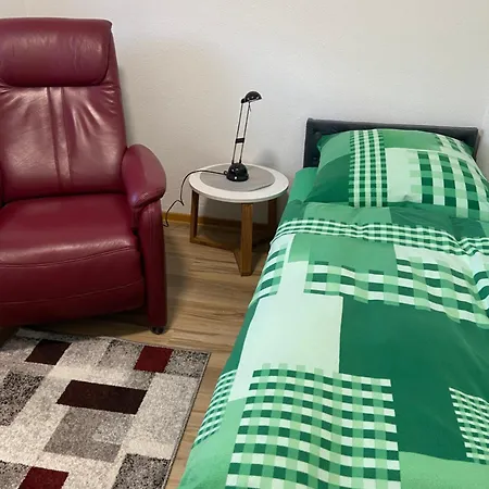 Апартаменты Haus Ursula